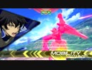 Re:クアンタ全一による対話講座  part5 -vsAA帯！-
