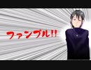 【ファンブルしないと進めない探索者の】祈る弾丸07【クトゥルフ神話TRPGリプレイ】