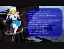 【BFVをプレイ！】初めてのバトルフィールド【主コメあり】