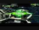 熱血おぢさんが頑張るBB動画２