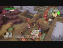ドラゴンクエスト ビルダーズ2 やるよ #55 Part.3 部屋レシピかな？