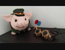 『作ってみた』宇宙T/R/P/Gのデザインが好みすぎたので立体にしてみたかった『wr/wr/d』