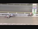 2019年3月14日船橋競馬12R 日刊ゲンダイＤＩＧＩＴＡＬ賞(B2-二組) テンタマユキノブ