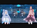 【Ys SEVEN】琴葉姉妹と「五大竜」の謎に迫ろう part11