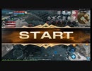 要塞戦２３