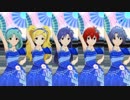 【ミリシタ】エターナルハーモニー「Eternal Harmony」【ソロMV(編集版)】