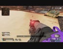 【VOICEROID実況】ApexLegends  #?