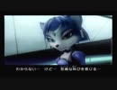 【VOICEROID実況】SPACE A LIVE　Part6【スターフォックスアサルト】