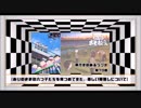 【第79回】奥行きのあるラジオ～『えいがのおそ松さん』～【感想】