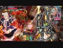 へっぽこ神筆者が行く、ワンダーランド(ミラベル編・その2)