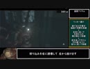 バイオハザードRE2 クレア裏ハード60fps TA55:20 Part1/3【ボイロ解説】