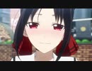 【日本語字幕右上ニキの反応】かぐや様は告らせたい5話