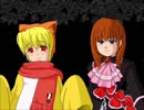 【全文朗読】うみねこのなく頃にEP4_part28