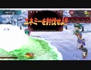 【QMA】協力イベント_20190316（温泉クラーケン）