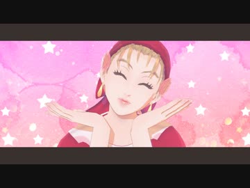【ジョジョMMD】スージーQで彗星ハネムーン【2024/05/07モデル更新】