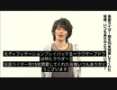ホモと見るブレイバックル(自動字幕付).joker
