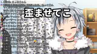 リスナーの性癖を歪ませる事に快感を覚える鈴木勝