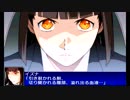 【実況】「集中」かけてスパロボUX実況プレイ!! part 17