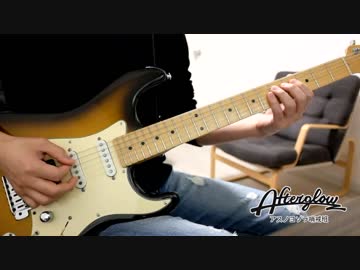 【バンドリ】アスノヨゾラ哨戒班（Afterglow）を弾いてみた【フル】