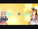 ギャラ子のラジオ☆スペース【星5】