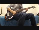 【ベースCover】盲目の世界から脱出せよ　vivid undress