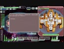 【ゆっくり実況】宇宙漂流＃8【FTL】
