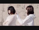 【ひなみさ】　Booo!　【踊ってみた】