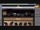 スタジオ版Far Beyond The Sunの音を再現しようと頑張ってみた