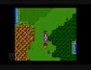 ドラゴンクエスト３　復活禁止＆職業ランダム縛り　part1