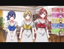 【第13回うっかり卓ゲ祭り】放クラ×マージナルヒーローズ【第２話その２】