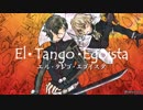 【人力刀剣乱舞】だったら救いたまえよ【鶯丸・髭切】