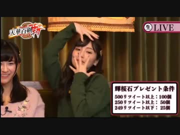 カメラにポーズをとる古賀葵＆白石晴香
