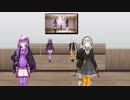 【ATY＆AHS】ユカユカ☆ヘヴンリーナイト【MMD】