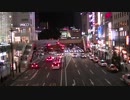 【定点観測】夜の仙台駅北口