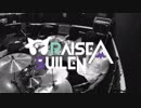 【RAISE A SUILEN】R.I.O.Tを叩いてみた【バンドリ!】【ガルパ】