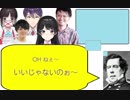 【インターネット老人会】プリーの肉声【にじさんじ】