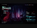 #10-1 （アクション）まーやの　デビルメイクライ５