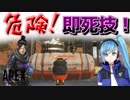 【複数人実】即死技！敵に使ってみた【APEX】