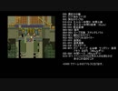 LIVEALIVE SFR 道具個数交換 仲間移動等
