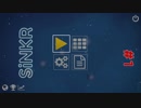 SiNKR #1