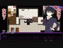 【二人実況】虎と釘が名探偵をめざす【アルネの事件簿】Part5