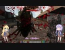 【7 days to die】暗闇の中で光る者たちpart3【dfMOD】【VOICEROID 実況】