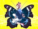 【UTAU音源配布＆カバー】こどものしくみ【YAM -ミント-】