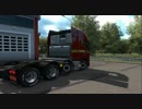 ETS2 本日のドラレコ　55