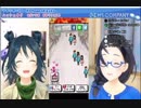 柚希ちゃん＆ポン姉