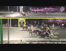 2019年3月16日帯広競馬11R A2-2 ショウヘイ