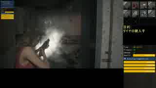 【バイオハザードRE:2】アイテムボックス縛りは意外と楽ちん ＃２【クレア編(2nd) 字幕解説】