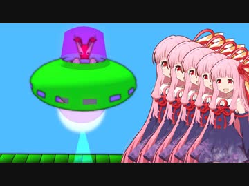 琴葉茜の闇ゲー#66 「デッドビット」