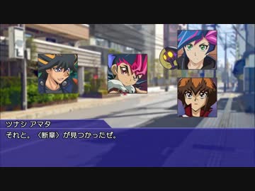 【遊戯王】俺得メンバーでマギカロギア０ ／ 9話［サイクル2］
