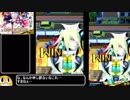 【ボンバーガール】三人で勝てるわけないだろ！